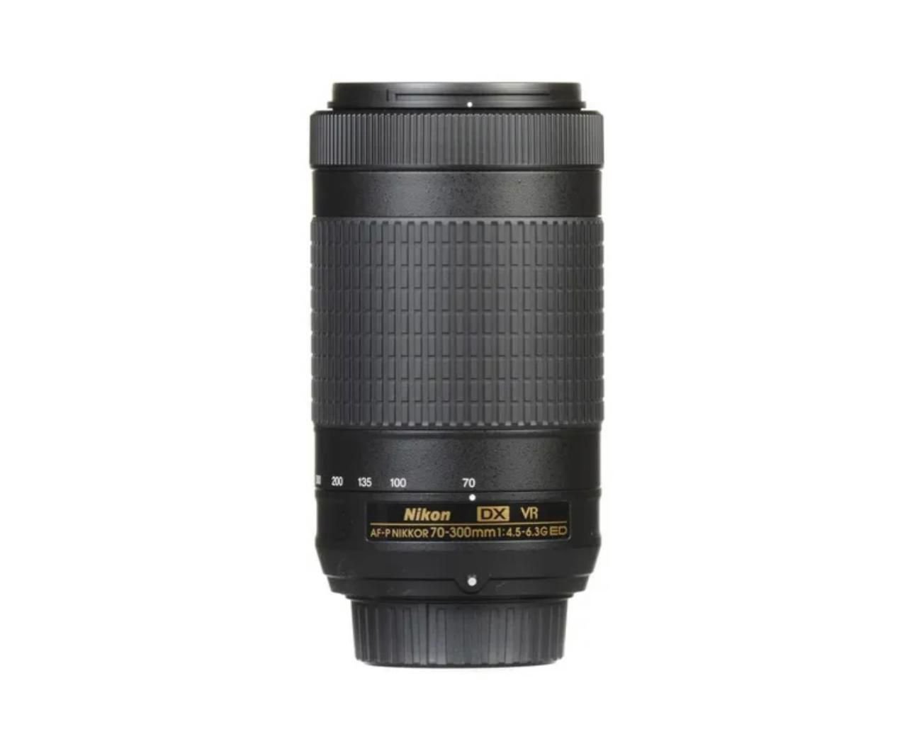 Nikon 70-300VR lens